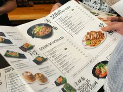 -面面聚到(老佛爷总店)