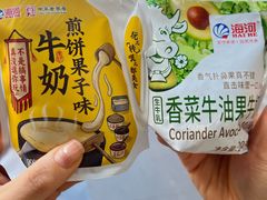 -天津海河华北乳品有限公司