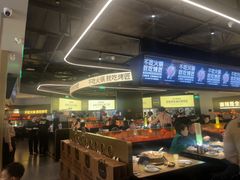 -烤匠麻辣烤鱼(万象城店)