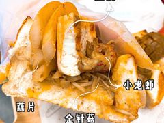 -喜茶(深圳福田星河COCO Park店)
