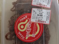 -仙都辣酱鸭(总店)