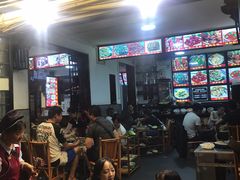 -老渔家白族石板烧旗舰店