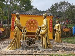 -海南文笔峰盘古文化旅游区