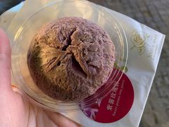 -嘉华鲜花饼·现烤(昆明老街店)