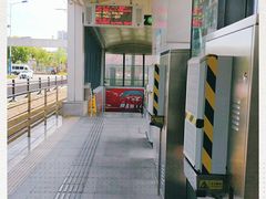 -狮子山(地铁站)