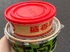 -盛香亭热卤(宝泰购物广场店)