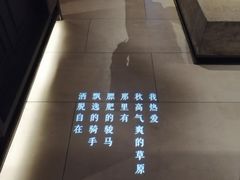 -快乐小羊·内蒙牛羊肉火锅(流花中心店)