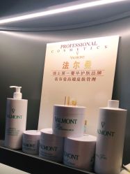 -栖SPA·ONDA ·海菲秀·皑皑科技美肤中心