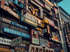 -黄兴南路步行商业街