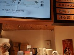 -成都银泰中心in99