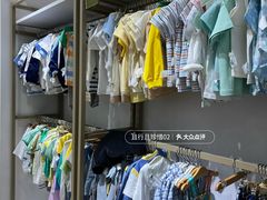 -比斯特苏州购物村精品奥特莱斯