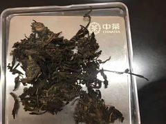-中粮中茶·普洱茶·白茶茶叶·礼品旗舰店