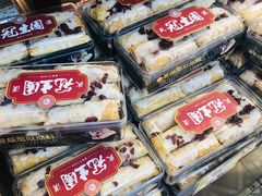 -武汉冠生園(吉庆街店)