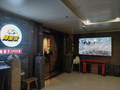 -博望坡饭店(宜山路店)