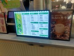 -O2鲜榨果汁(苏州龙湖狮山店)
