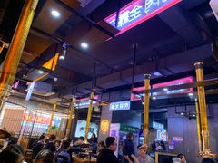 -吉志烤肉(太原总店)