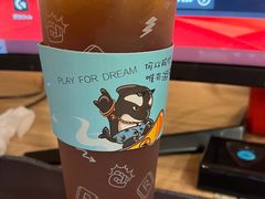 -网鱼网咖·电竞(中山友好广场店)