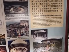 -初溪土楼群