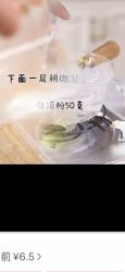 -JUVA欧华医美连锁