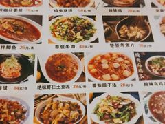 -二孃鸡爪爪(东郊记忆店)