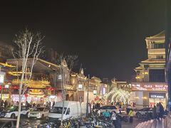-铜锣湾国际购物中心