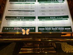-富侨养生(威宁路店)