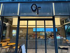 -OT另茶(上海幸福里店)