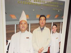 -万县面馆(高笋塘店)