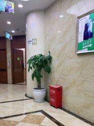 -重庆军美医疗美容医院