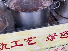 -粗茶淡饭(东关街店)