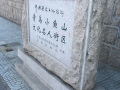 -春风十里咖啡馆
