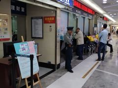-广州白马服装市场