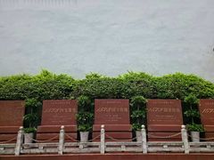 -泸州老窖景区