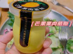 -乐凯撒披萨(喜荟城店)