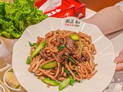 -潮正和潮汕牛肉火锅·老字号(番禺万达店)