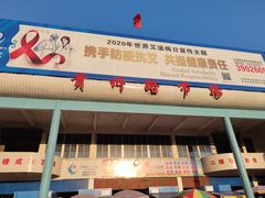 -贵州路便民市场
