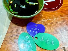 -小辫子羊肉面馆(周东店)