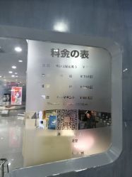 点击看大图 -和良形象