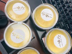 -一块儿·蛋糕定制店(吴兴店)