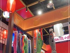 -仙隐小鹿中华料理(南宁万象城店)