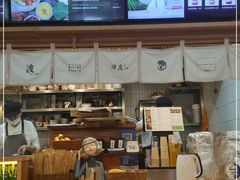 -漫蔬•台北蔬食小馆VEGGIEBOIL(朝晖店)