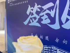 -青岛银沙滩温德姆至尊酒店-元素西餐厅