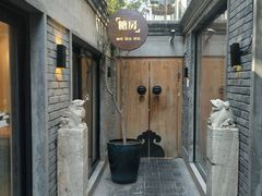 -糖房咖啡(南锣鼓巷店)