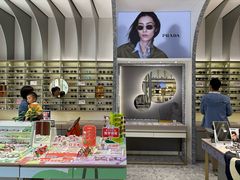 -宝岛眼镜(北京亚运村旗舰店)