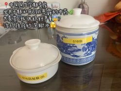 -馨月汇·一悦馨香月子中心(前滩店)