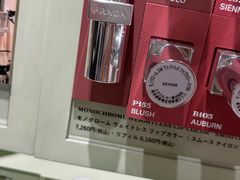 -三越百货(三越银座店)