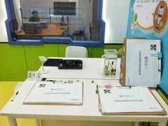 -童程童美·信息学竞赛·乐高机器人编程(长宁来福士校区)