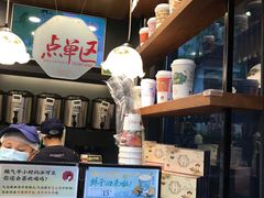 -茶颜悦色(岳麓山顶店)