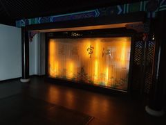 -江宁织造博物馆