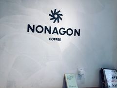 -Legno.ita Coffee by Wood(襄阳南路店)
